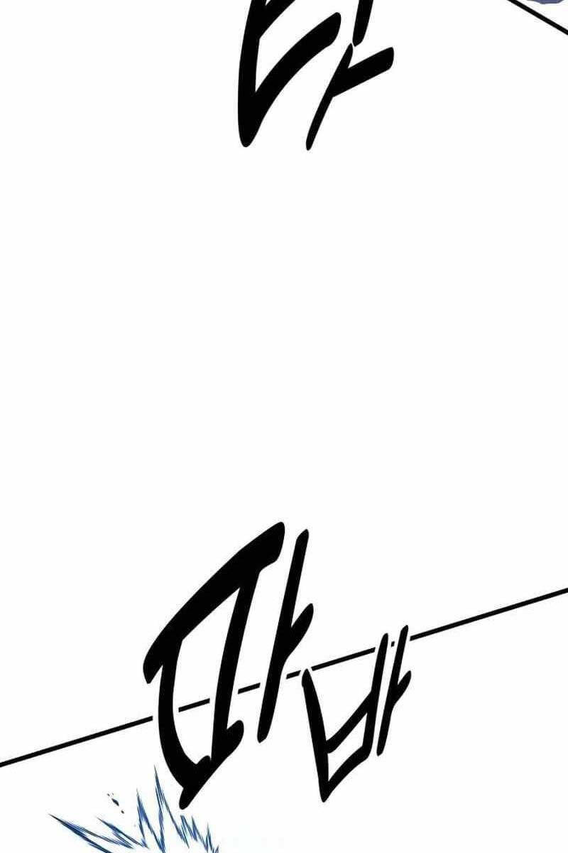 Tôi Đã Giết Tuyển Thủ Học Viện Chap 20 - Next Chap 21