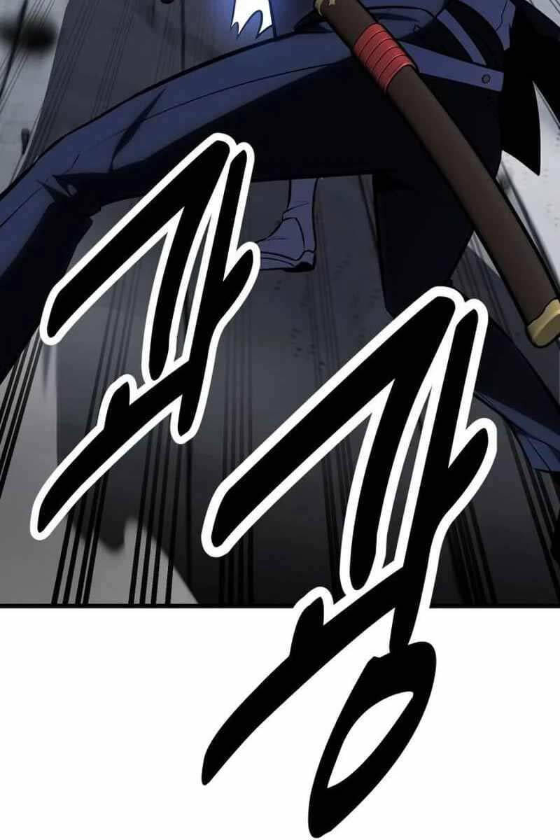 Tôi Đã Giết Tuyển Thủ Học Viện Chap 20 - Next Chap 21