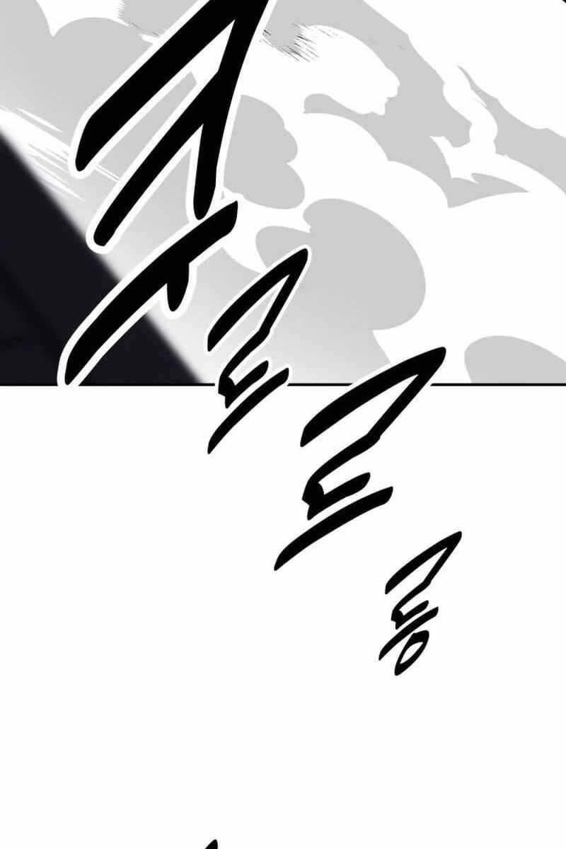 Tôi Đã Giết Tuyển Thủ Học Viện Chap 20 - Next Chap 21