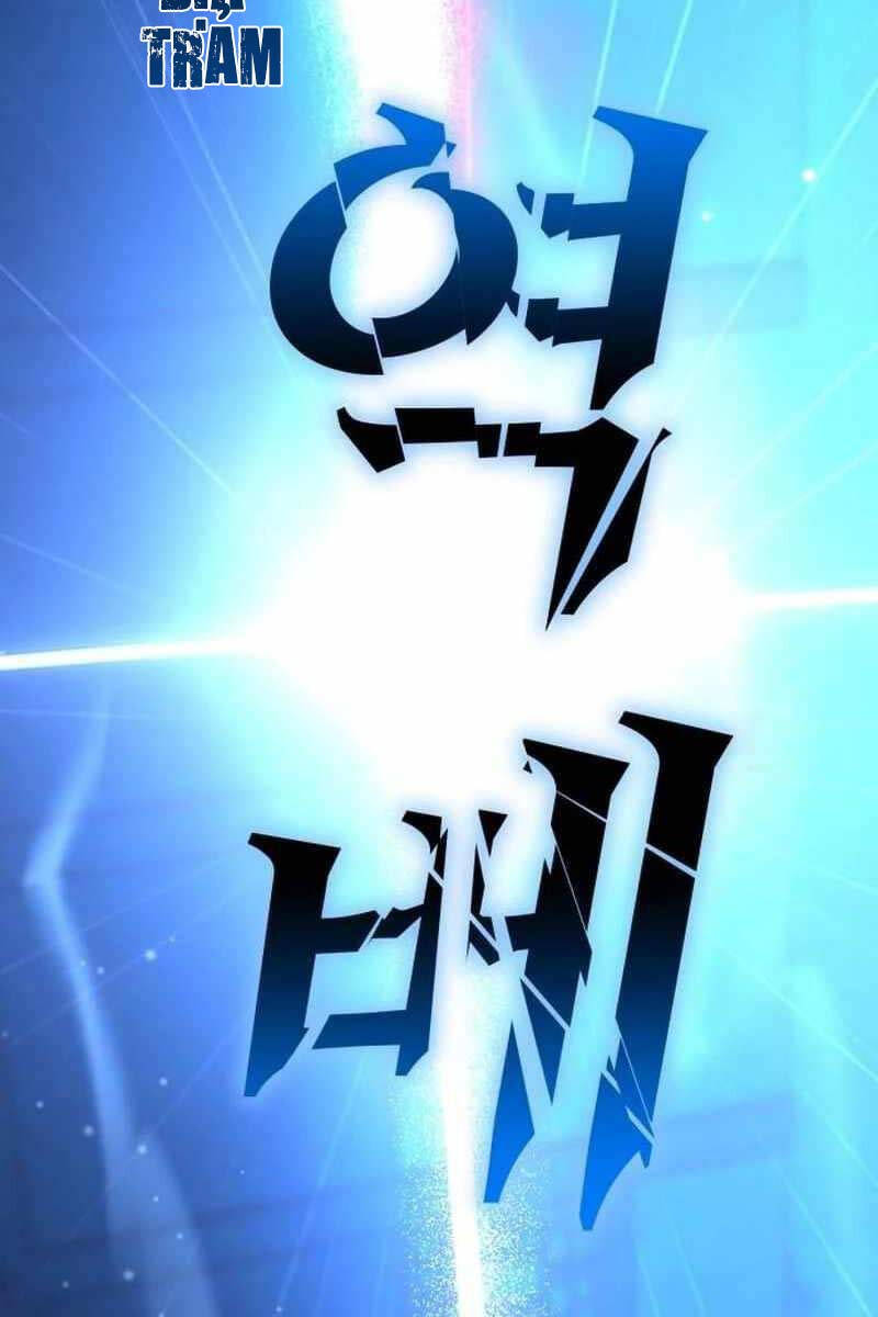 Tôi Đã Giết Tuyển Thủ Học Viện Chap 205 - Next Chap 206