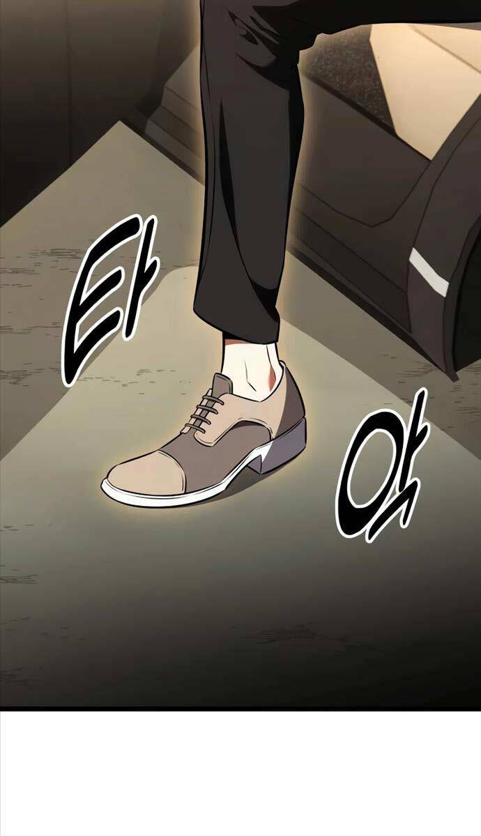 Tôi Đã Giết Tuyển Thủ Học Viện Chap 21 - Next Chap 22