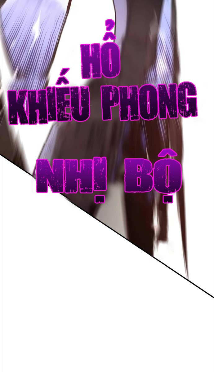 Tôi Đã Giết Tuyển Thủ Học Viện Chap 23 - Next Chap 24