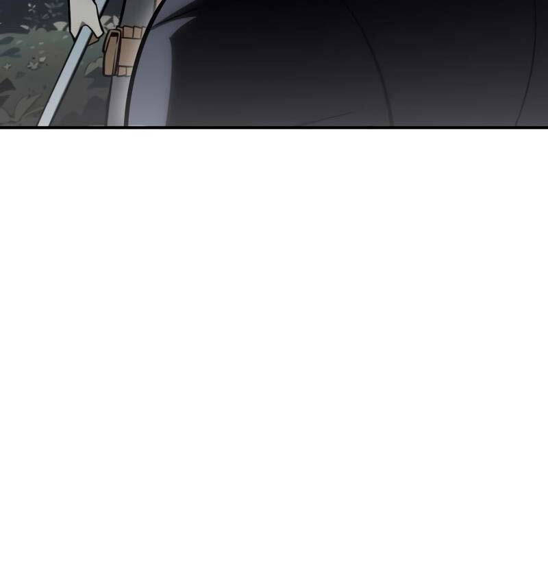 Tôi Đã Giết Tuyển Thủ Học Viện Chap 24 - Next Chap 25