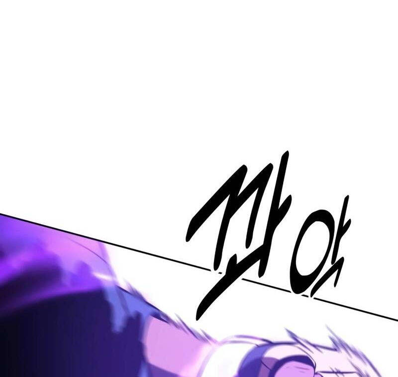 Tôi Đã Giết Tuyển Thủ Học Viện Chap 24 - Next Chap 25