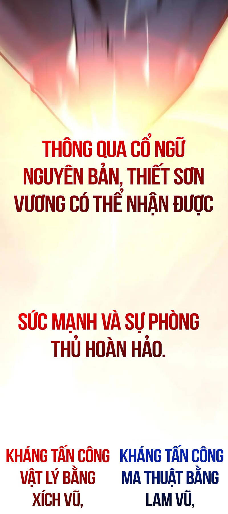 Tôi Đã Giết Tuyển Thủ Học Viện Chap 29 - Next Chap 30