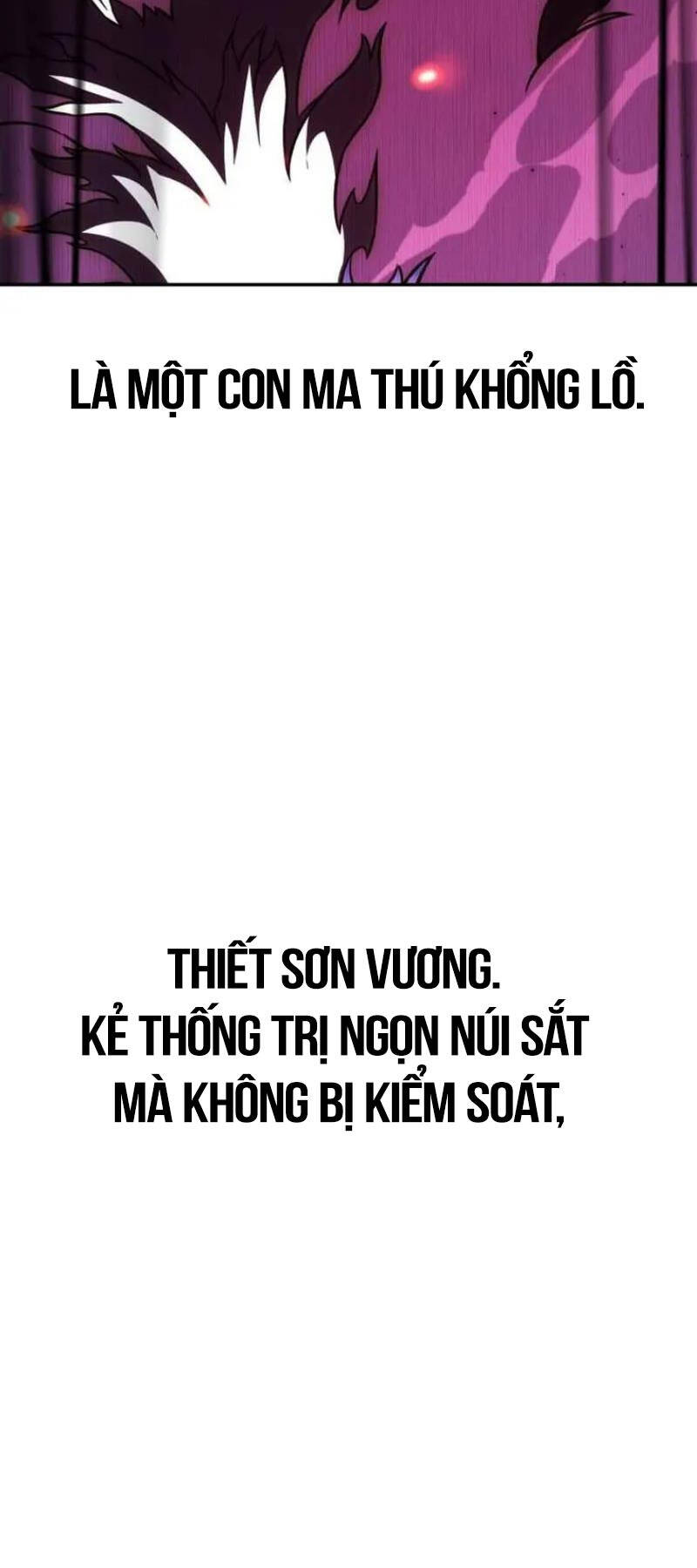Tôi Đã Giết Tuyển Thủ Học Viện Chap 29 - Next Chap 30