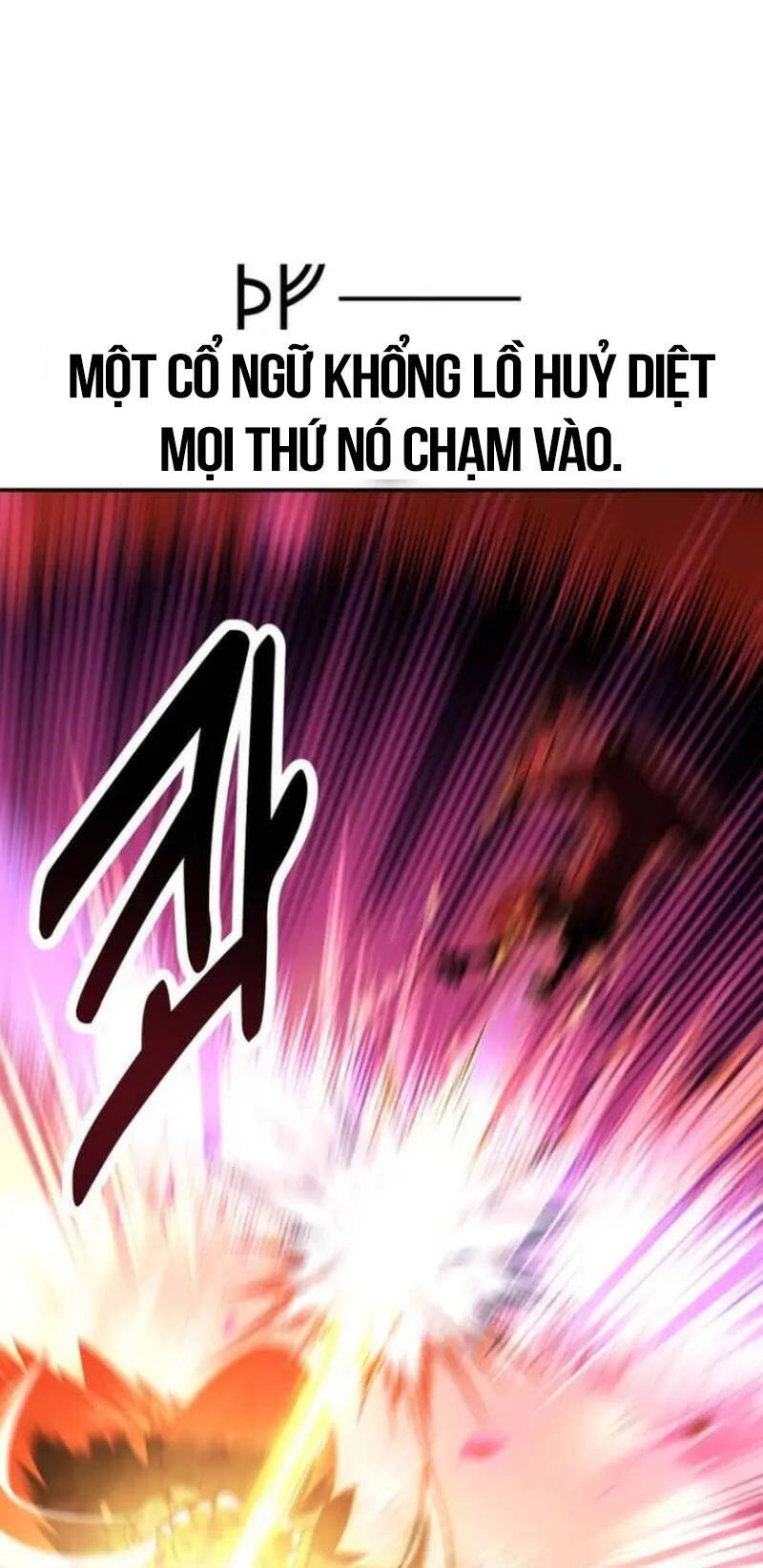 Tôi Đã Giết Tuyển Thủ Học Viện Chap 295 - Next Chap 296