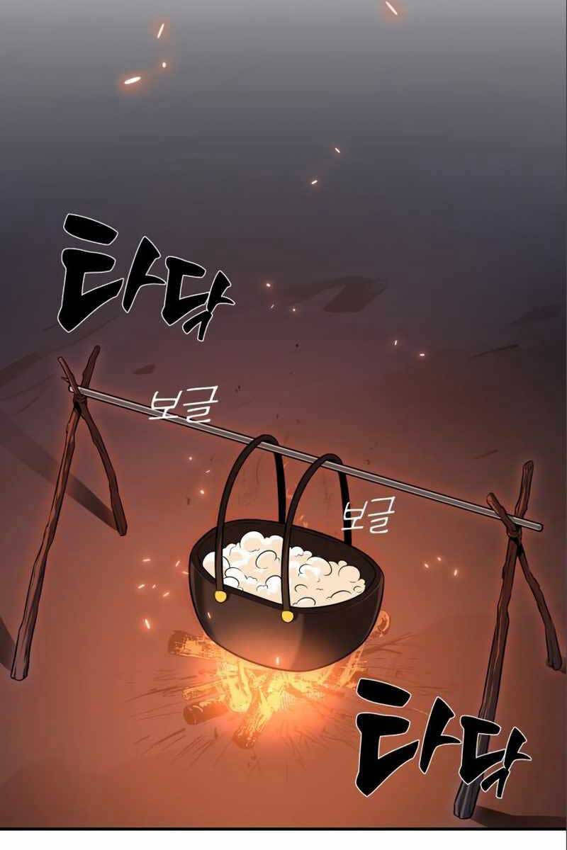 Tôi Đã Giết Tuyển Thủ Học Viện Chap 3 - Next Chap 4