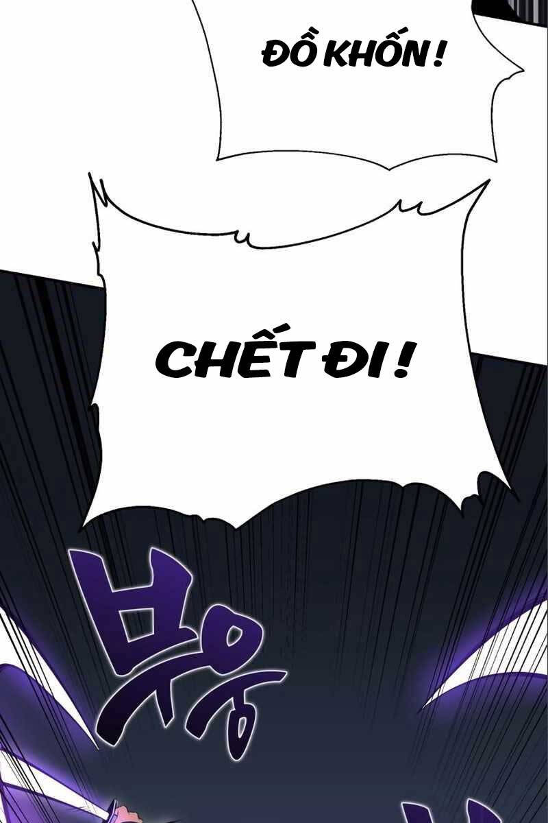 Tôi Đã Giết Tuyển Thủ Học Viện Chap 3 - Next Chap 4