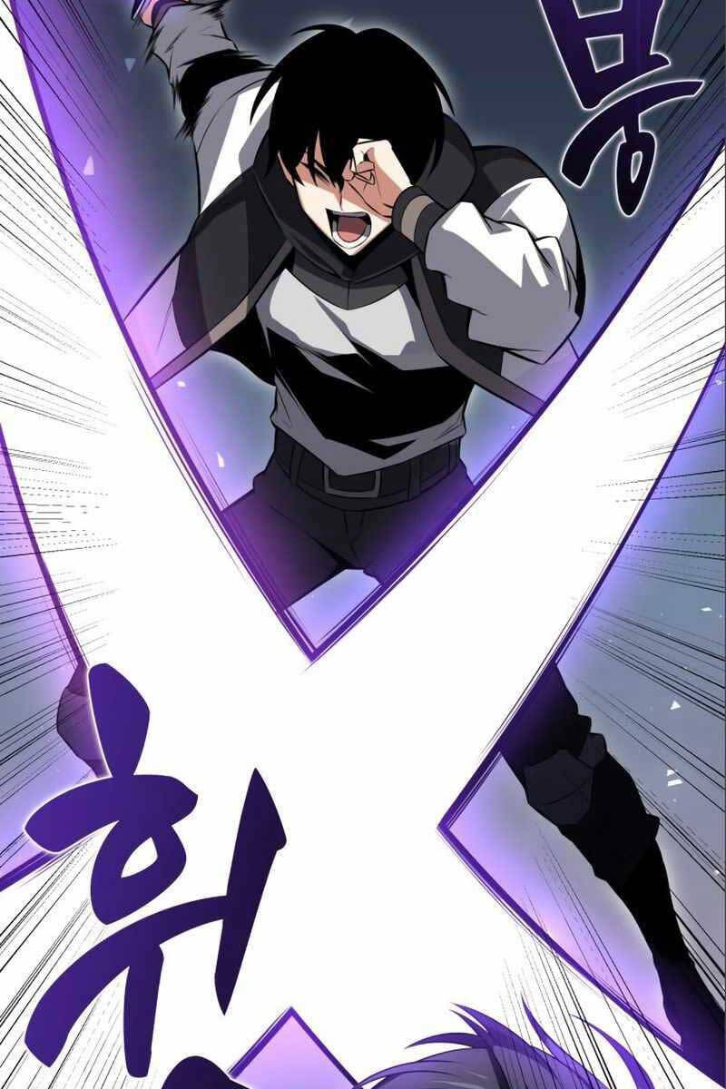 Tôi Đã Giết Tuyển Thủ Học Viện Chap 3 - Next Chap 4