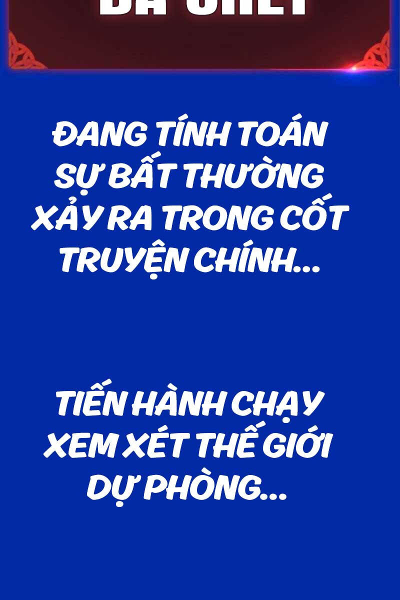 Tôi Đã Giết Tuyển Thủ Học Viện Chap 3 - Next Chap 4