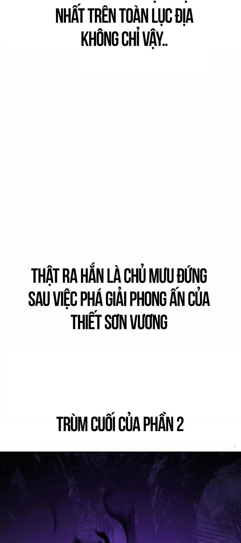 Tôi Đã Giết Tuyển Thủ Học Viện Chap 305 - Next Chap 306