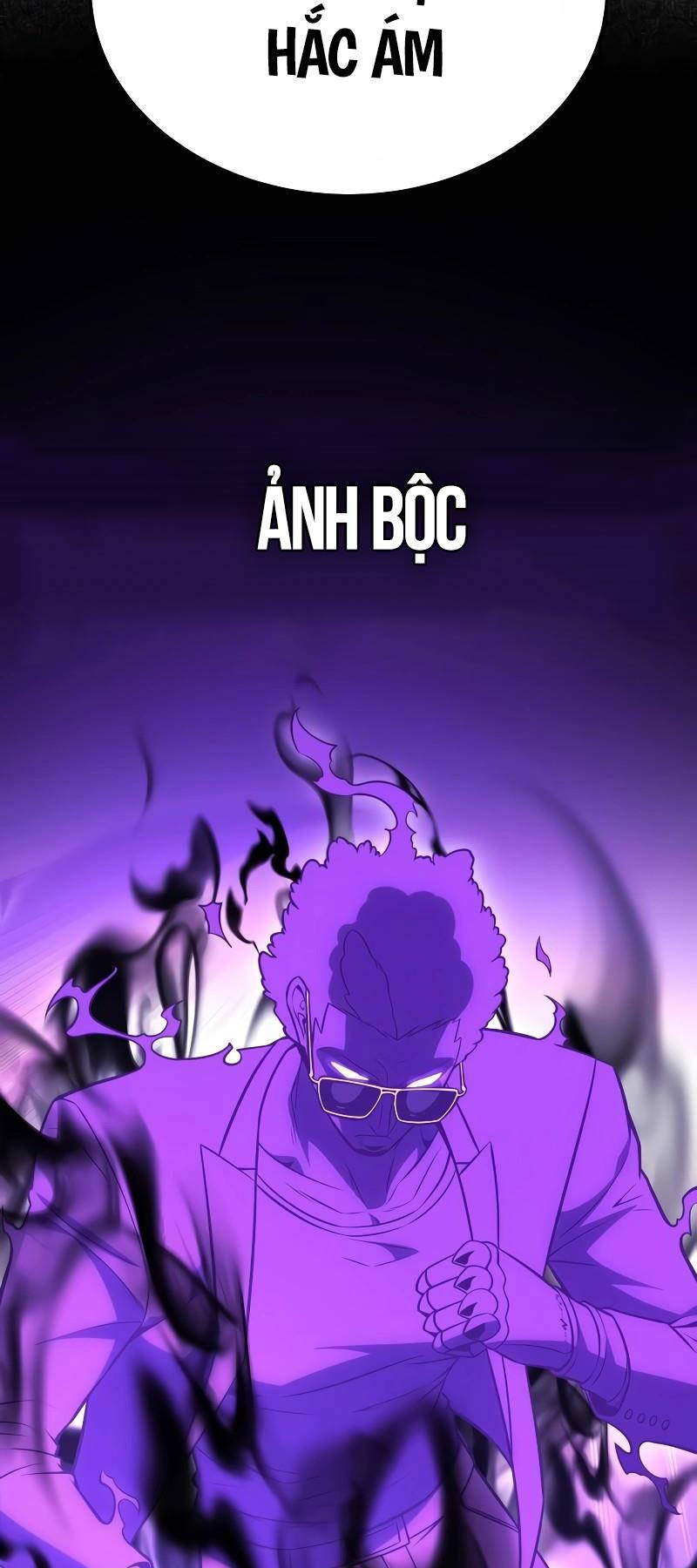 Tôi Đã Giết Tuyển Thủ Học Viện Chap 305 - Next Chap 306