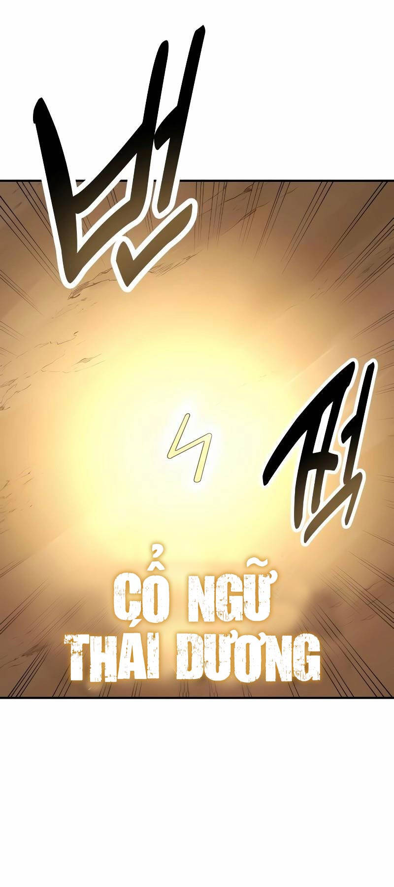 Tôi Đã Giết Tuyển Thủ Học Viện Chap 305 - Next Chap 306