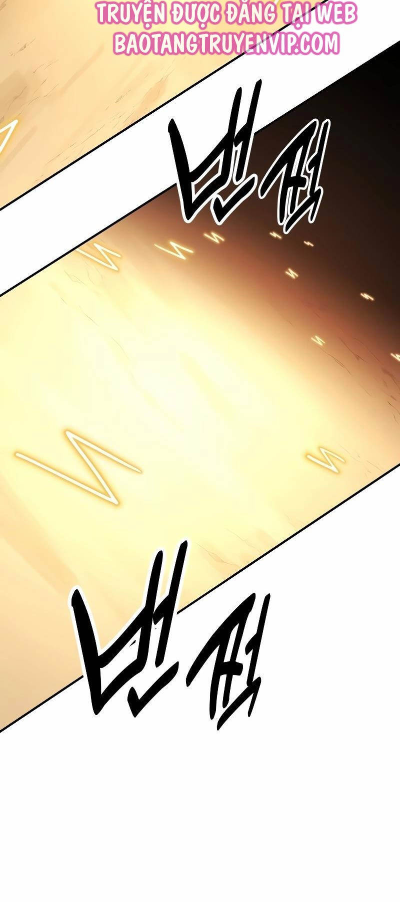 Tôi Đã Giết Tuyển Thủ Học Viện Chap 305 - Next Chap 306