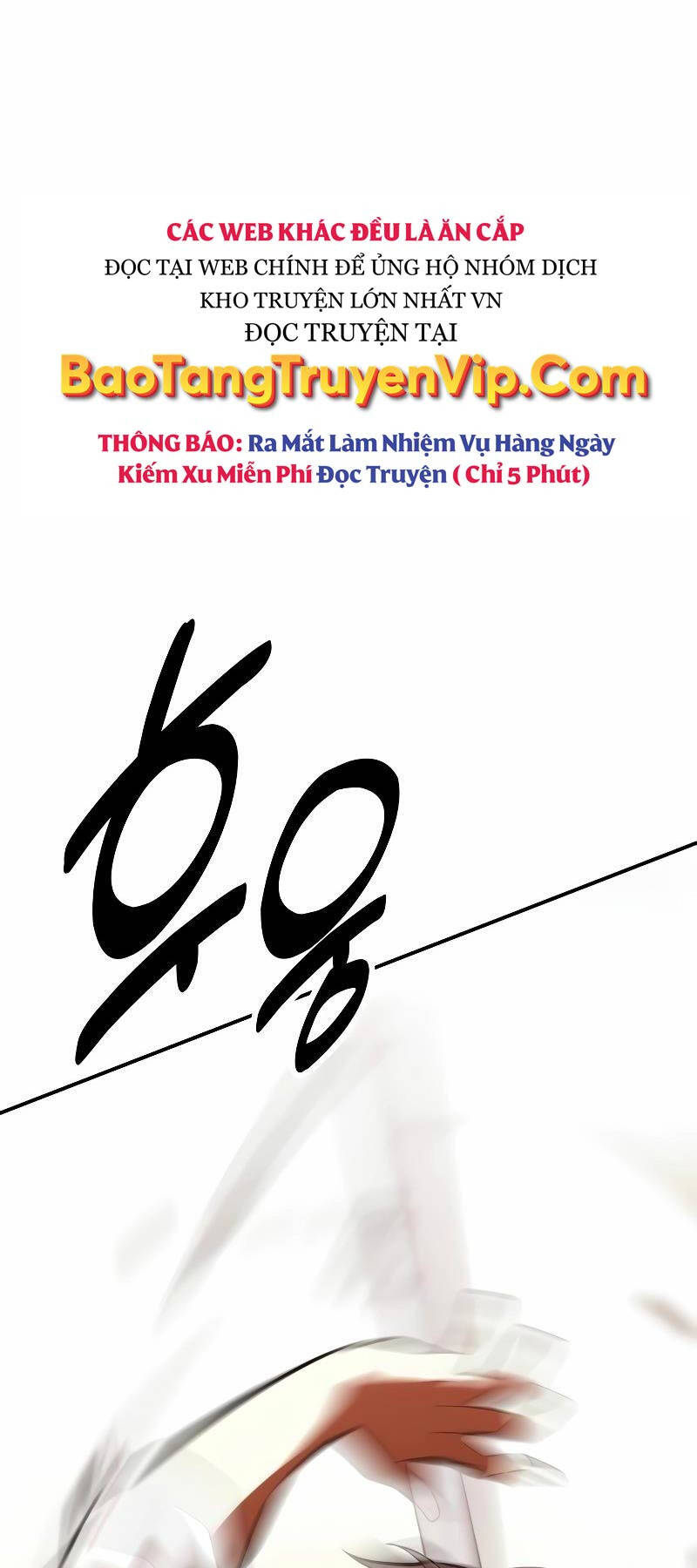 Tôi Đã Giết Tuyển Thủ Học Viện Chap 305 - Next Chap 306
