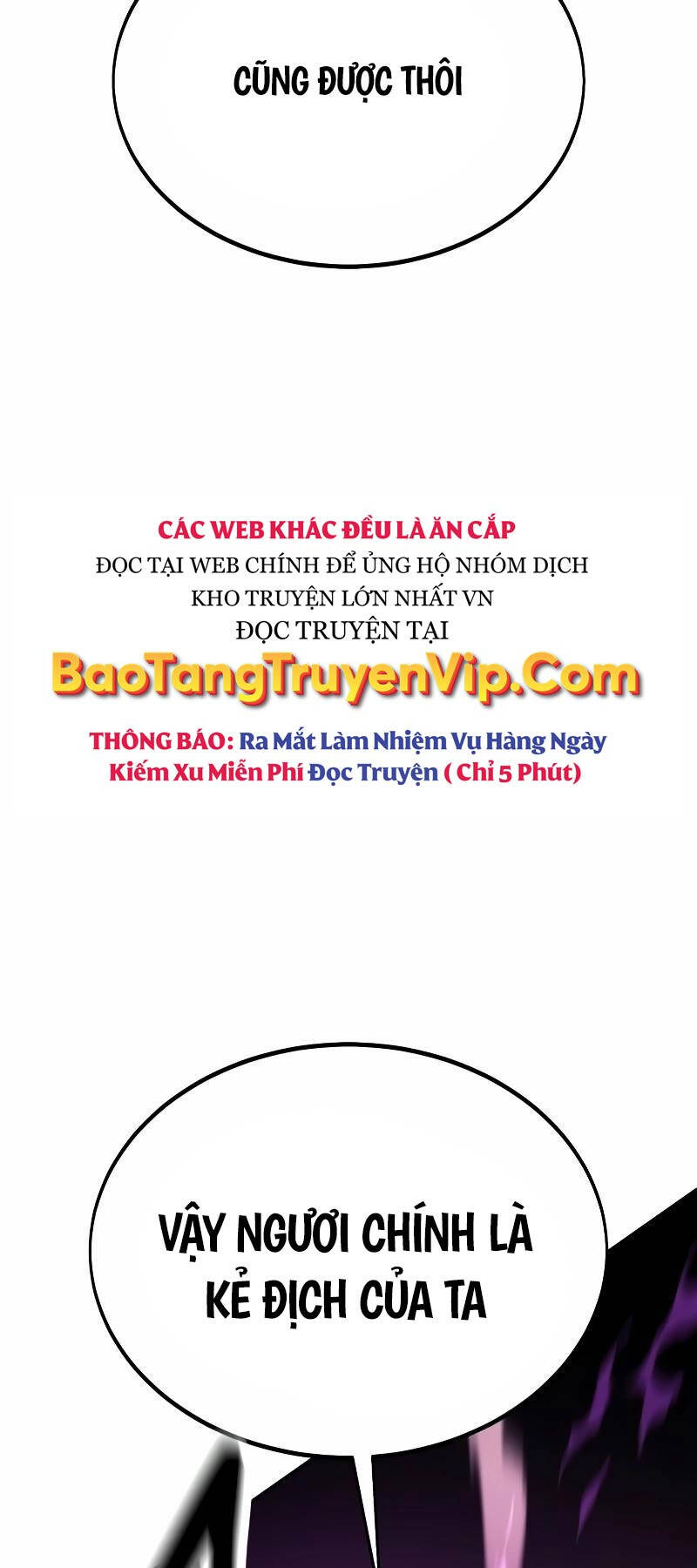 Tôi Đã Giết Tuyển Thủ Học Viện Chap 305 - Next Chap 306