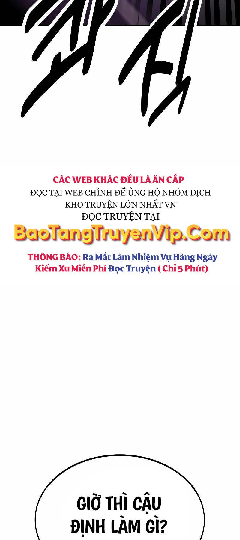 Tôi Đã Giết Tuyển Thủ Học Viện Chap 31 - Next Chap 32
