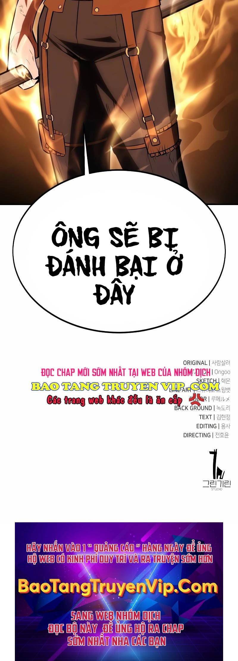 Tôi Đã Giết Tuyển Thủ Học Viện Chap 315 - Next Chap 316