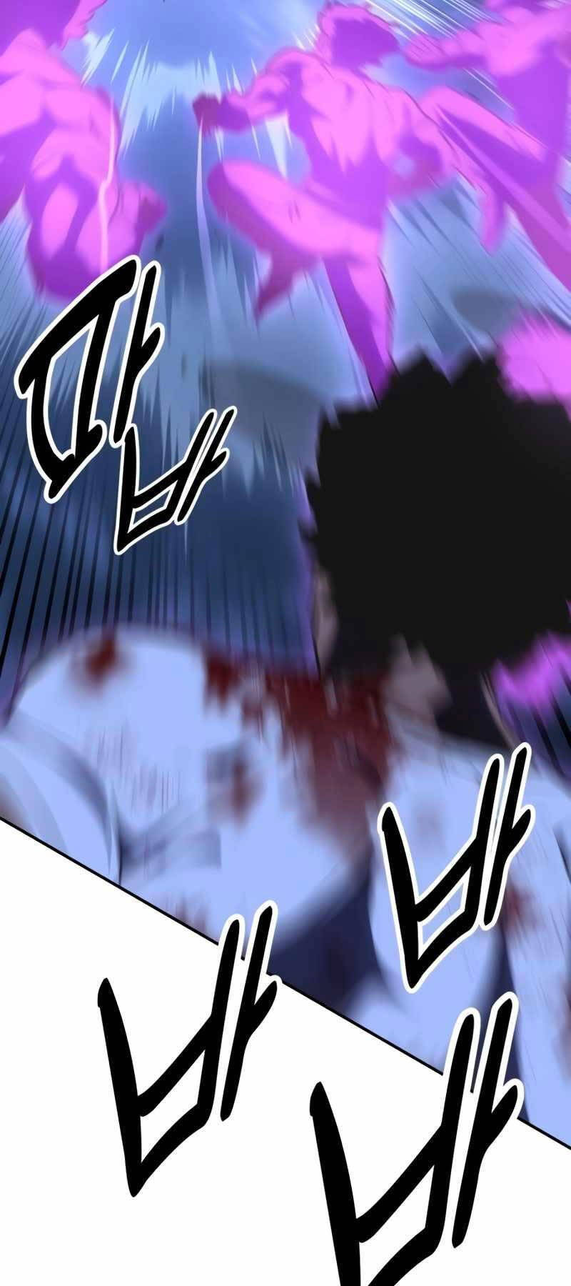 Tôi Đã Giết Tuyển Thủ Học Viện Chap 32 - Next Chap 33