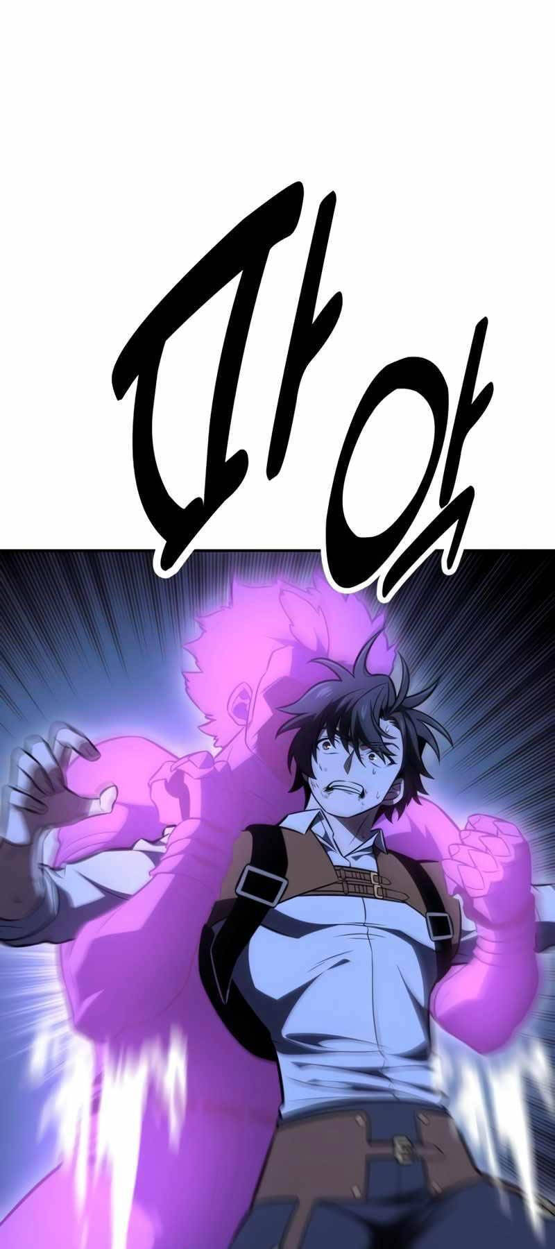 Tôi Đã Giết Tuyển Thủ Học Viện Chap 32 - Next Chap 33
