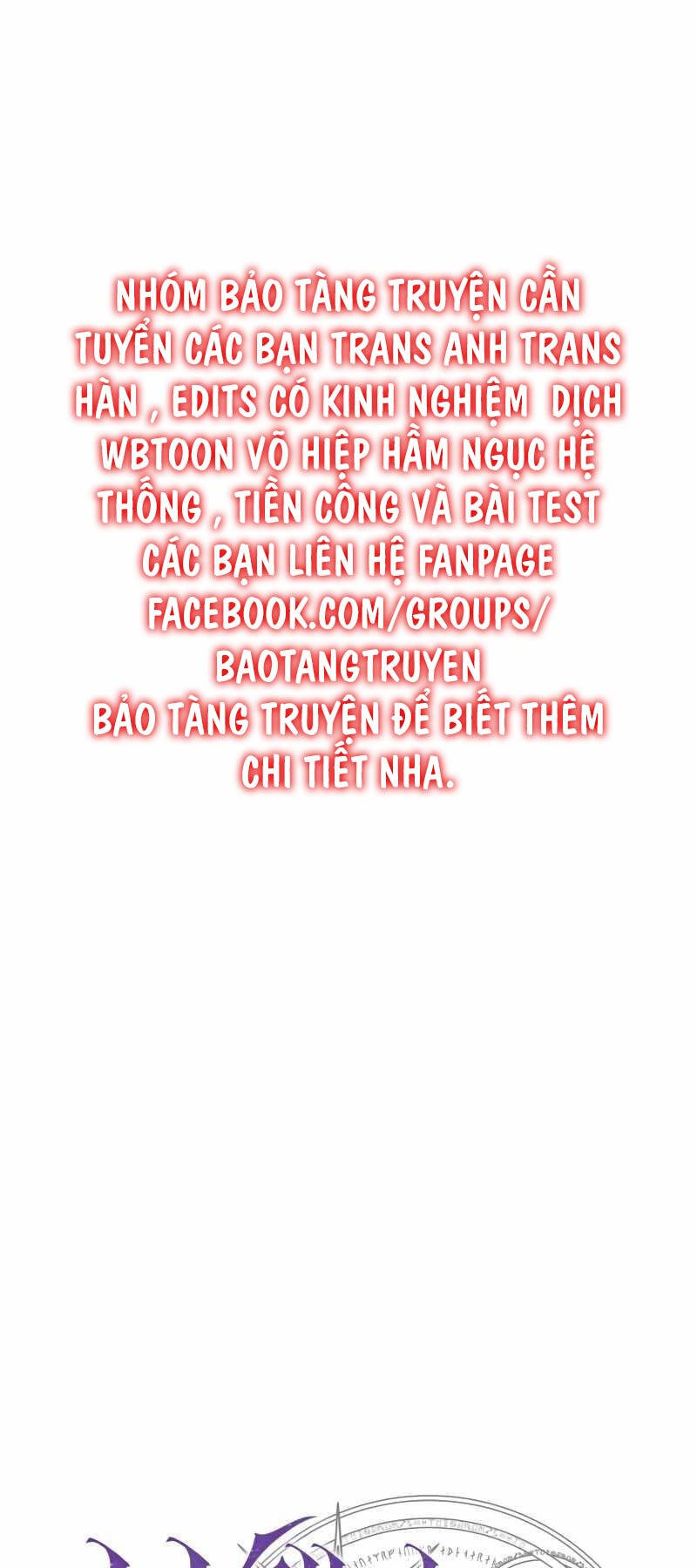 Tôi Đã Giết Tuyển Thủ Học Viện Chap 325 - Next Chap 326