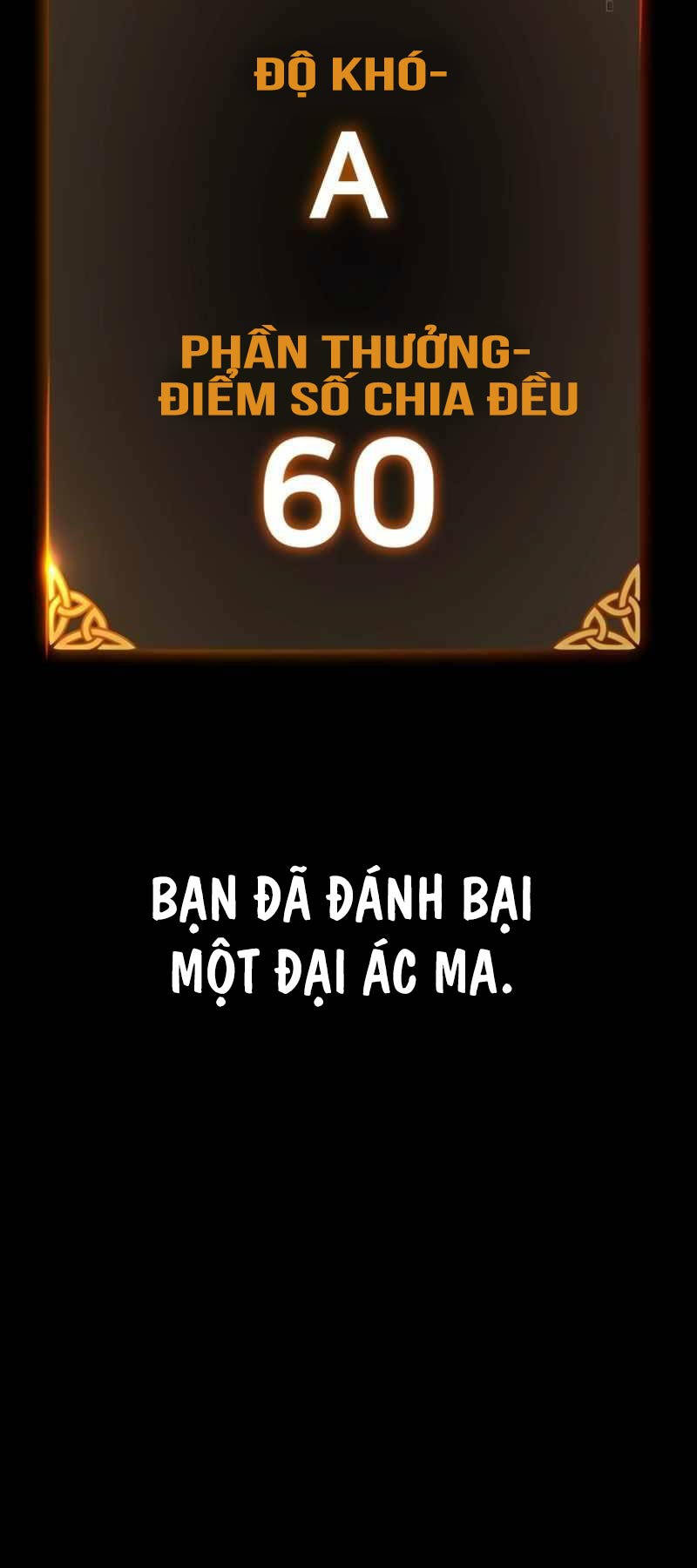 Tôi Đã Giết Tuyển Thủ Học Viện Chap 325 - Next Chap 326