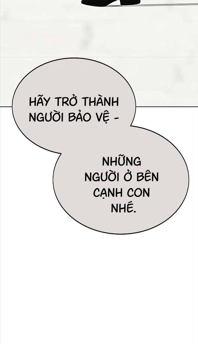 Tôi Đã Giết Tuyển Thủ Học Viện Chap 4 - Next Chap 5