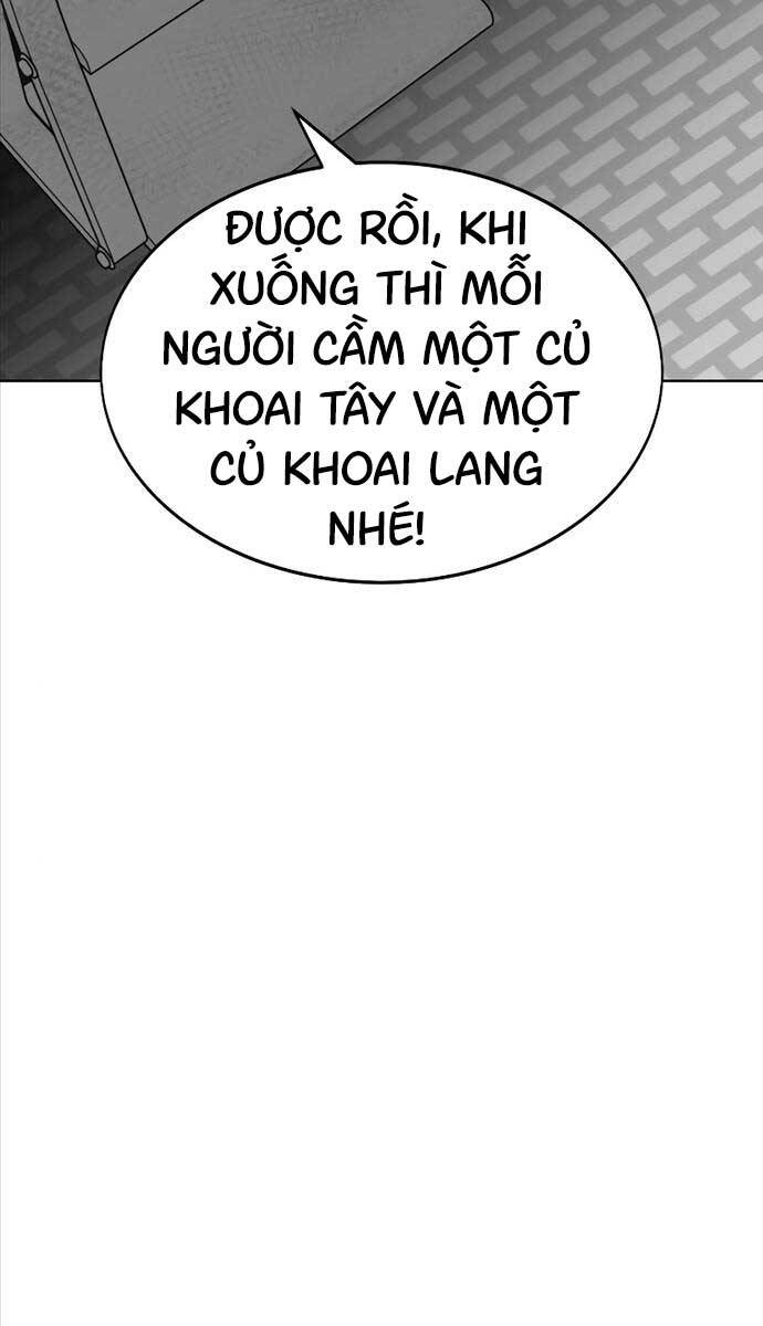 Tôi Đã Giết Tuyển Thủ Học Viện Chap 4 - Next Chap 5