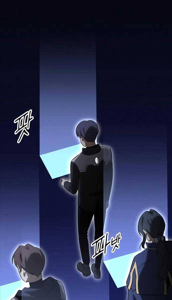 Tôi Đã Giết Tuyển Thủ Học Viện Chap 4 - Next Chap 5