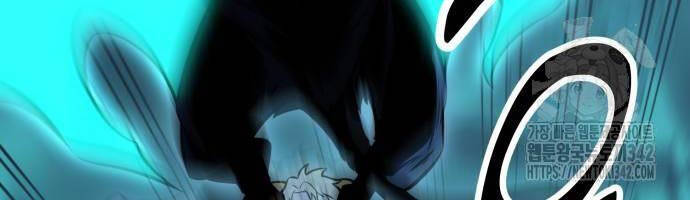 Tôi Đã Giết Tuyển Thủ Học Viện Chap 42 - Next Chap 43