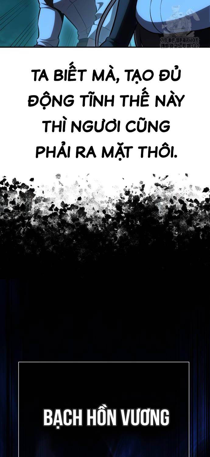 Tôi Đã Giết Tuyển Thủ Học Viện Chap 42 - Next Chap 43