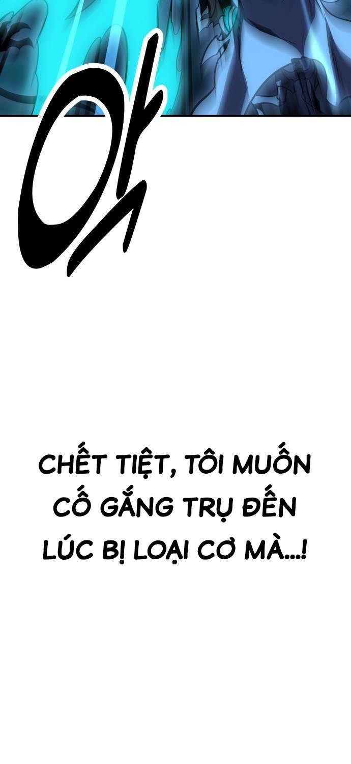Tôi Đã Giết Tuyển Thủ Học Viện Chap 42 - Next Chap 43