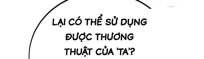 Tôi Đã Giết Tuyển Thủ Học Viện Chap 42 - Next Chap 43