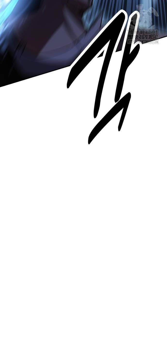 Tôi Đã Giết Tuyển Thủ Học Viện Chap 42 - Next Chap 43