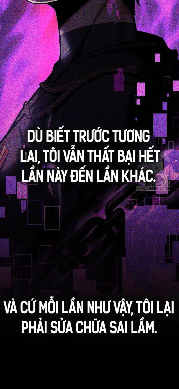 Tôi Đã Giết Tuyển Thủ Học Viện Chap 43 - Next Chap 44