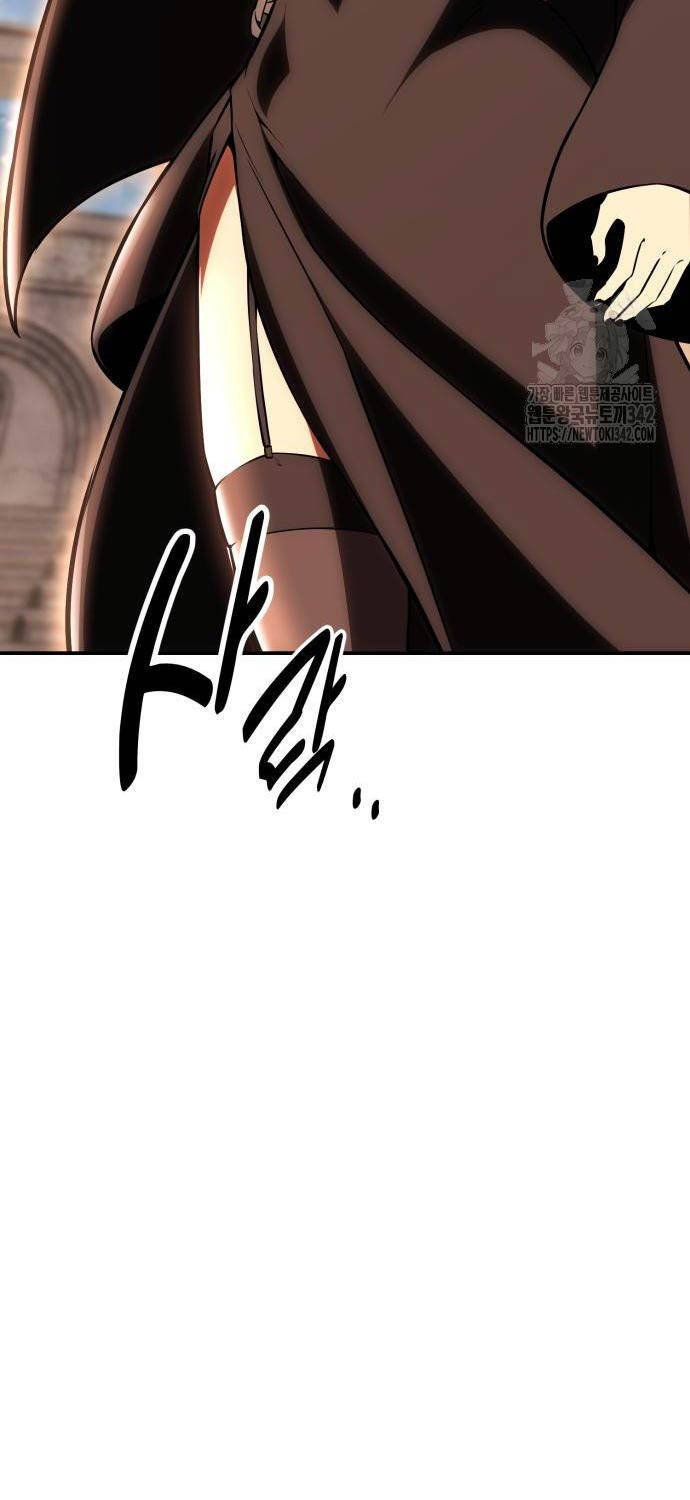 Tôi Đã Giết Tuyển Thủ Học Viện Chap 43 - Next Chap 44