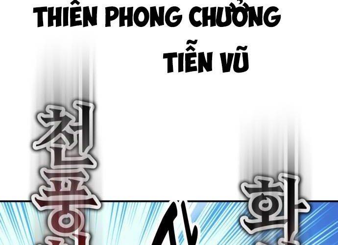 Tôi Đã Giết Tuyển Thủ Học Viện Chap 44 - Next Chap 45