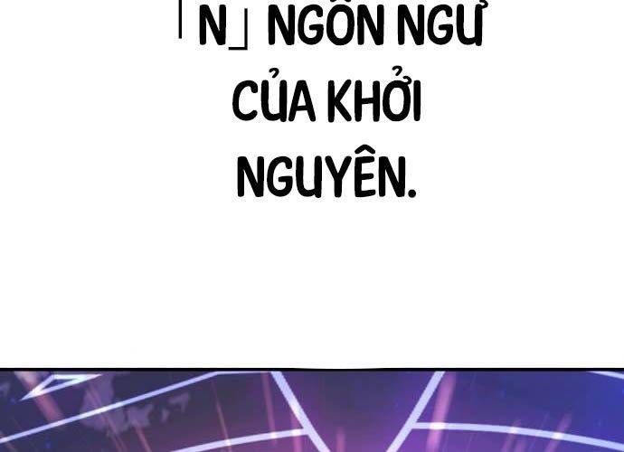 Tôi Đã Giết Tuyển Thủ Học Viện Chap 44 - Next Chap 45