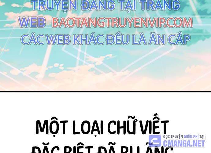 Tôi Đã Giết Tuyển Thủ Học Viện Chap 44 - Next Chap 45