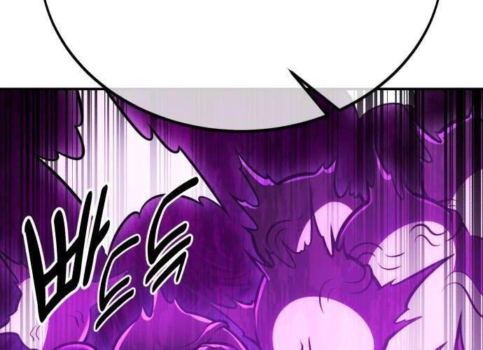 Tôi Đã Giết Tuyển Thủ Học Viện Chap 44 - Next Chap 45