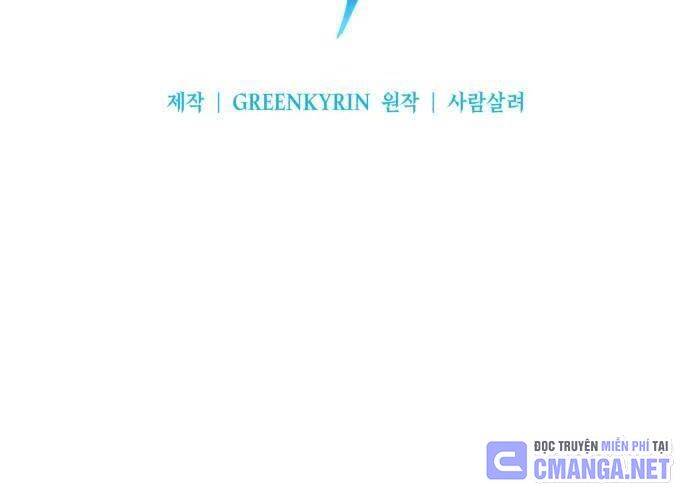 Tôi Đã Giết Tuyển Thủ Học Viện Chap 44 - Next Chap 45