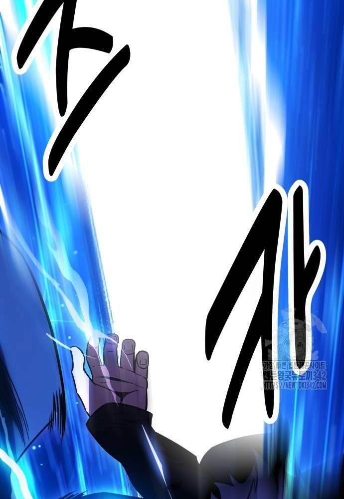 Tôi Đã Giết Tuyển Thủ Học Viện Chap 44 - Next Chap 45
