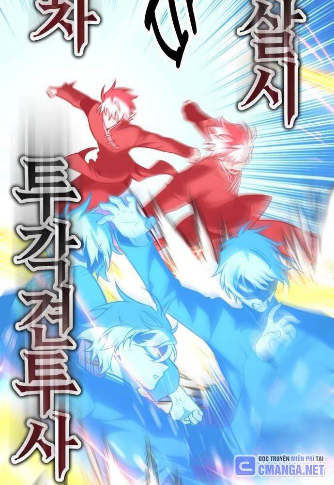 Tôi Đã Giết Tuyển Thủ Học Viện Chap 44 - Next Chap 45