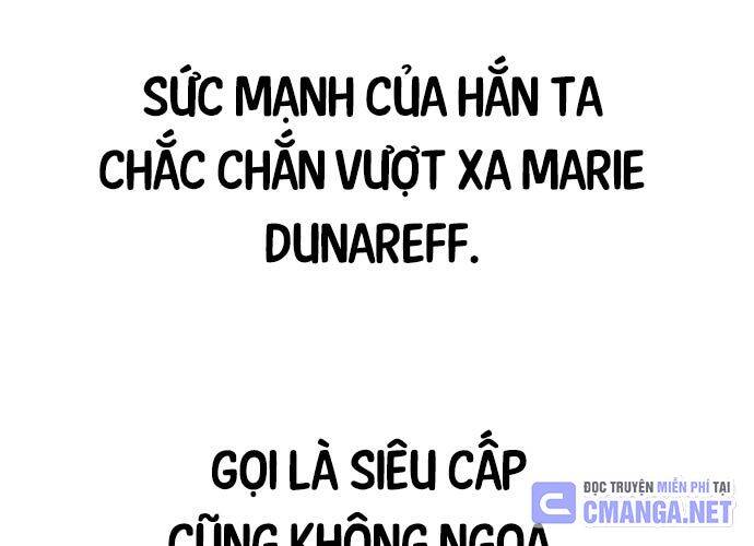 Tôi Đã Giết Tuyển Thủ Học Viện Chap 44 - Next Chap 45
