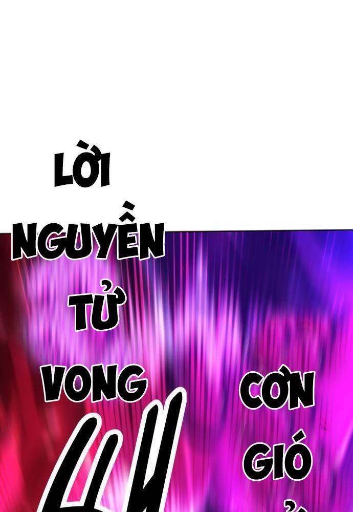 Tôi Đã Giết Tuyển Thủ Học Viện Chap 44 - Next Chap 45