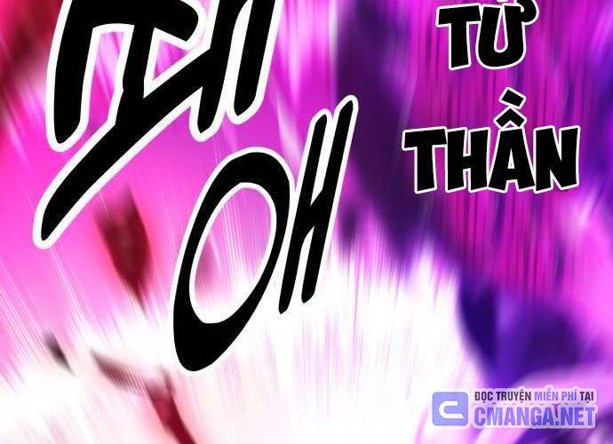 Tôi Đã Giết Tuyển Thủ Học Viện Chap 44 - Next Chap 45