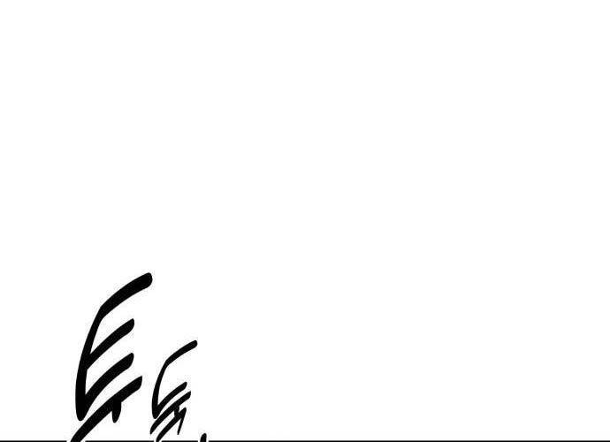 Tôi Đã Giết Tuyển Thủ Học Viện Chap 44 - Next Chap 45