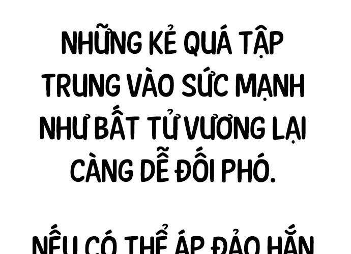 Tôi Đã Giết Tuyển Thủ Học Viện Chap 44 - Next Chap 45