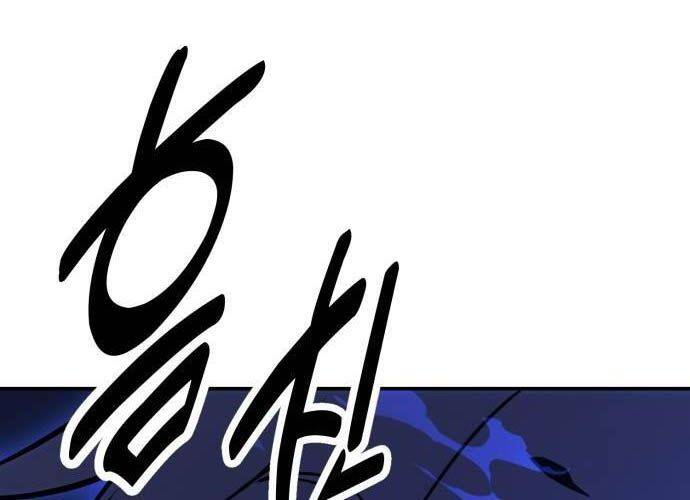 Tôi Đã Giết Tuyển Thủ Học Viện Chap 44 - Next Chap 45
